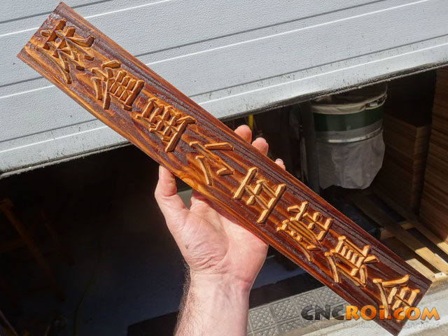 Custom Dimensional Signage